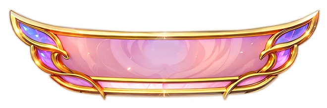 Начать играть